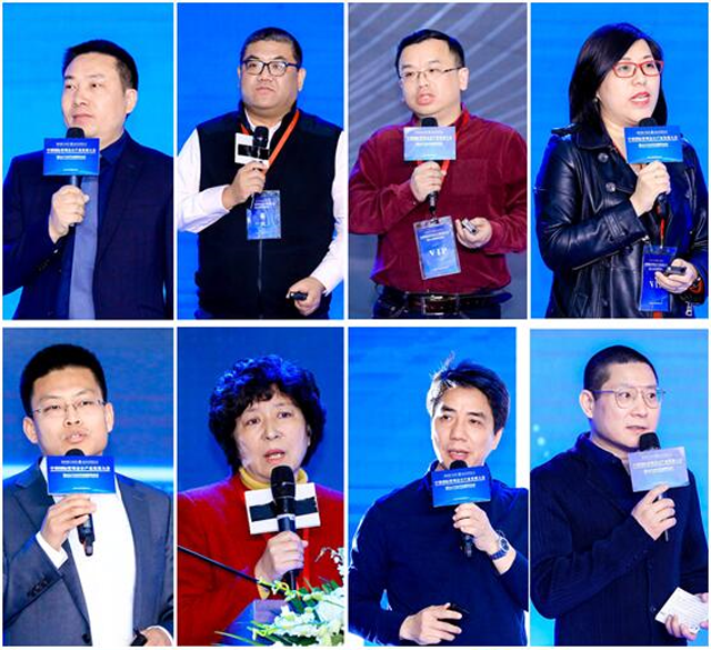 中国国际管理会计产业发展大会在京隆重召开，迎来管理会计产业发展新机遇