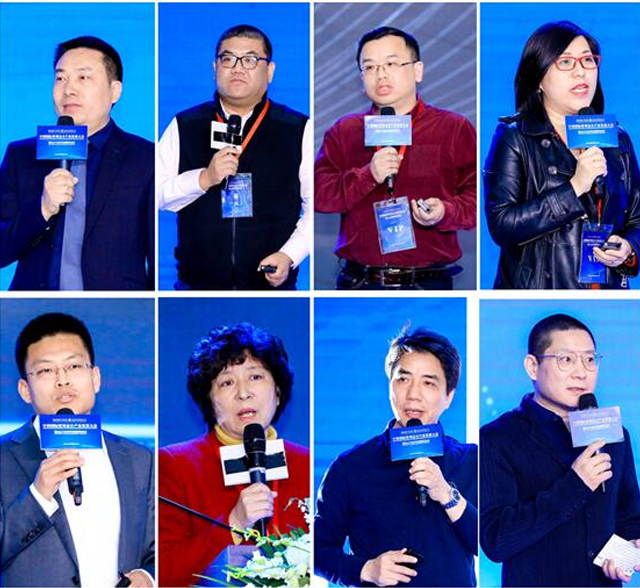 中国商业会计学会管理会计分会于2019年3月24日在京正式成立